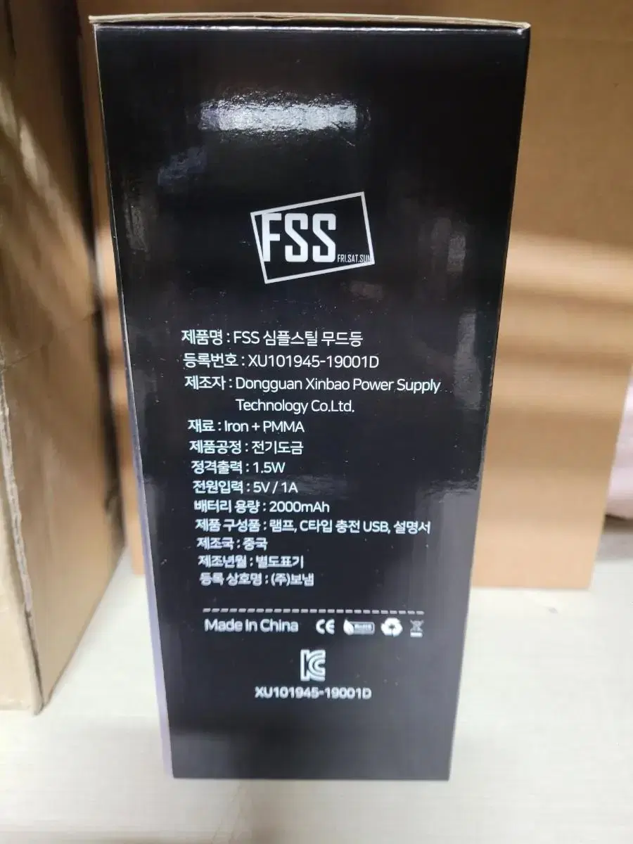 thumbnail-6